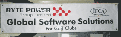 golf day banner